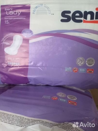 Урологические прокладки женские