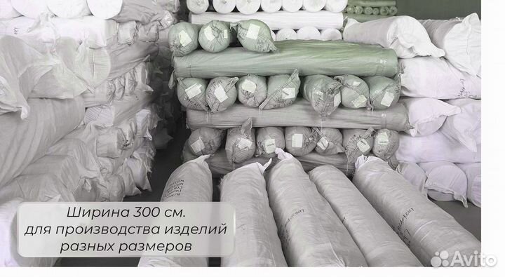 Ткань для тюля, вуаль 100 полиэстер доставка