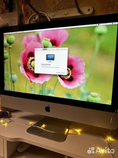 Apple iMac 2017 21.5