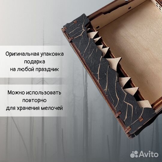 Коробка деревянная Мимик монстер-бук