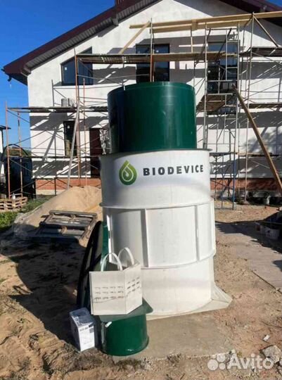 Септик для семьи до 4 человек