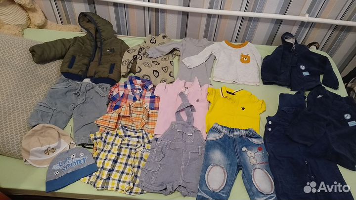 Вещи пакетом на мальчика
