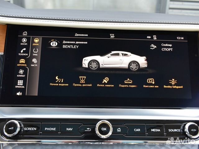 Bentley Continental GT AMT, 2022, 139 км объявление продам