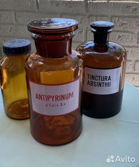 Банка стеклянная большая 2л винтаж