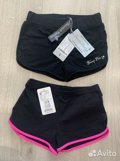 Купальник, юбка, шорты, балетки для танцев