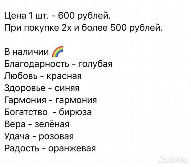 Бутылка для воды. Графин для воды