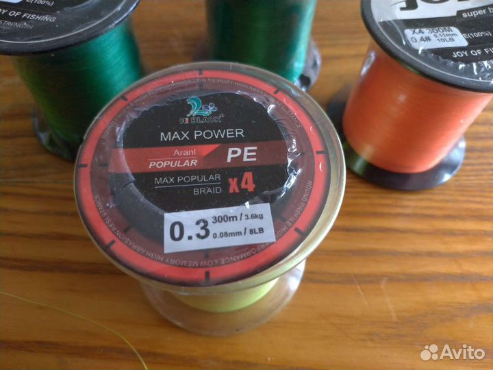 Шнур (плетенка) 0.10, 0.14 мм 300 метров