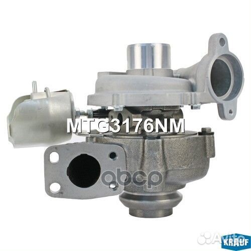 Турбокомпрессор MTG3176NM Krauf