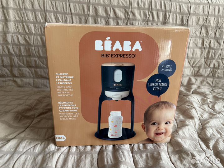 Подогреватель Beaba Bib Expresso (новый, читать)