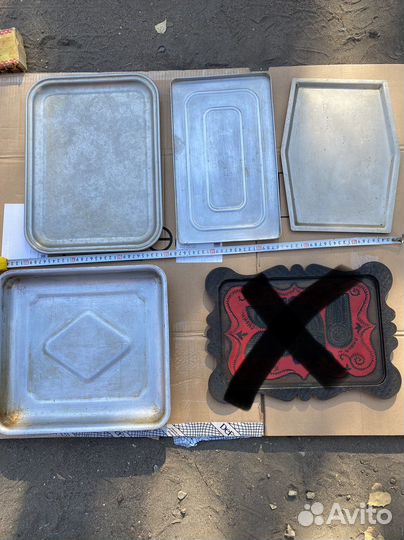 Посуда для кухни