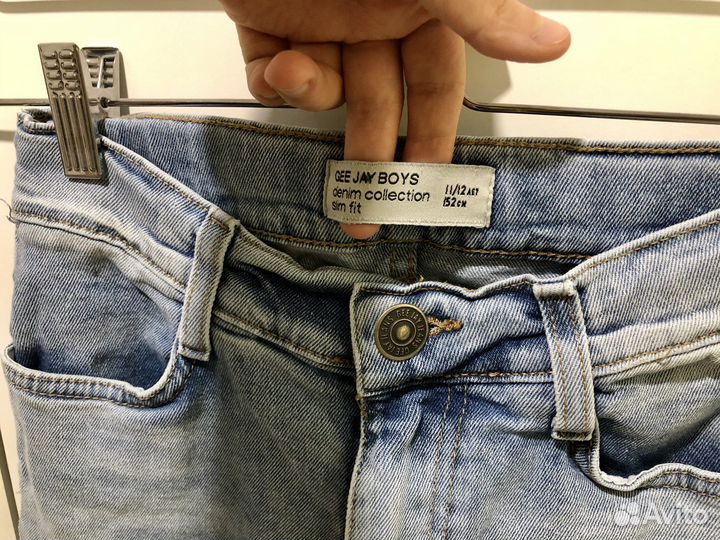 Джинсы для мальчика