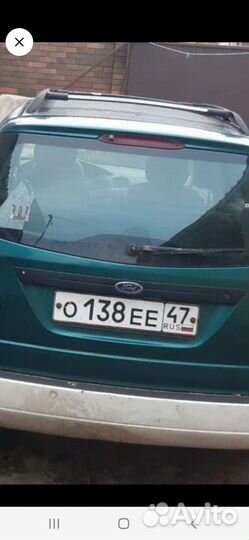 Рейлинги форд фокус1 универсал оригинал