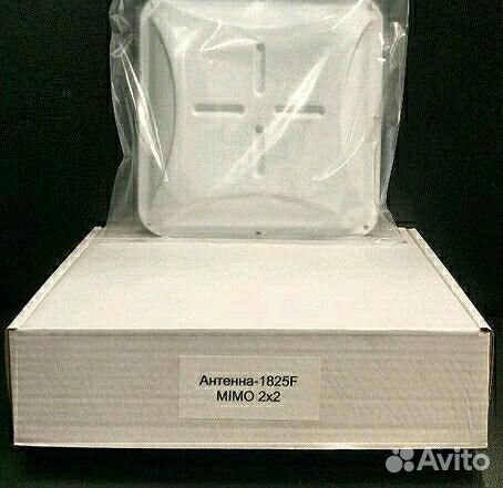 Антенна для усиления 3g/4g сигнала