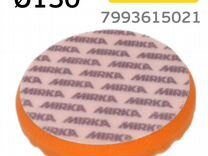Полировальник Mirka 150мм рельефный оранжевый, пор