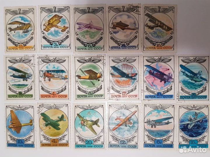 Марки авиация и космос