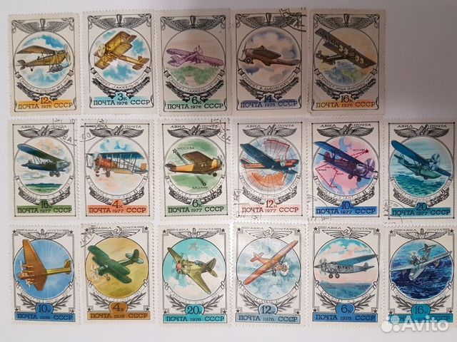 Марки авиация и космос