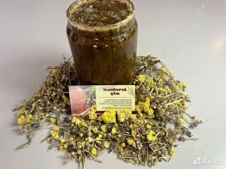 Мужской натуральный мёд