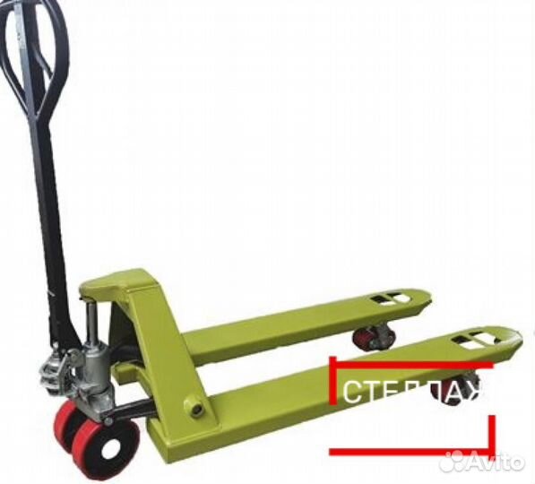 Рохля / Рохли