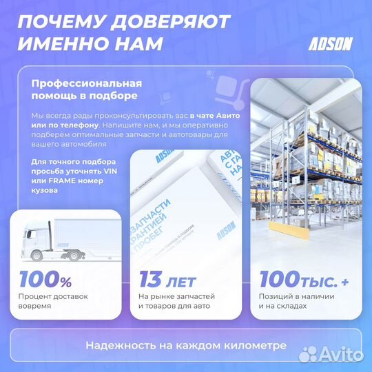 Hola chd016 диск сцепления chevrolet lanos daewoo
