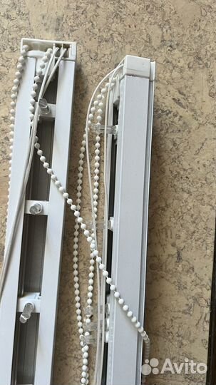 Карниз для вертикальных жалюзи 2 шт