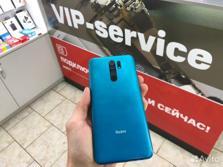 Redmi 9 3/32GB