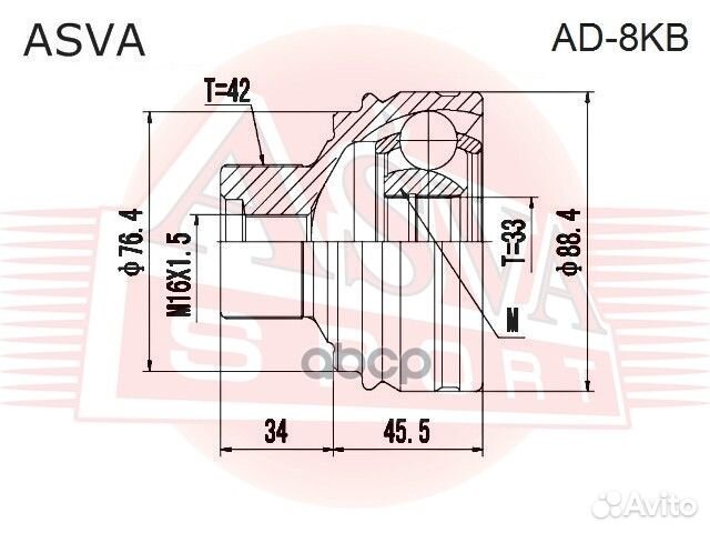 ШРУС AD8KB asva