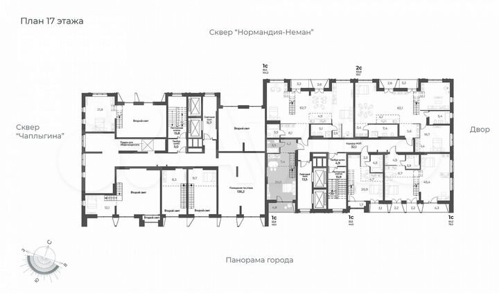 Квартира-студия, 49 м², 17/17 эт.
