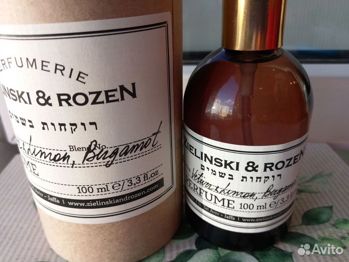 Zielinski Rozen Vetiver-Lemon-Bergamot.100 мл.New