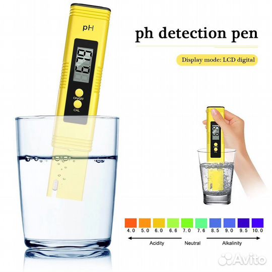 D20.Тестер качества воды PH TDS