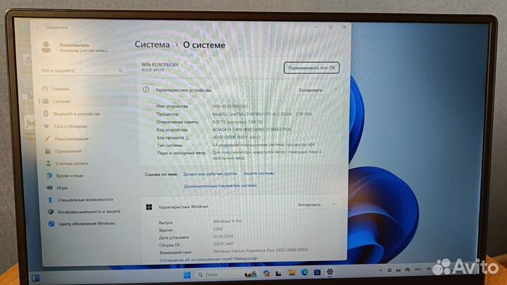 Ноутбук ультрабук huawei MateBook D 15