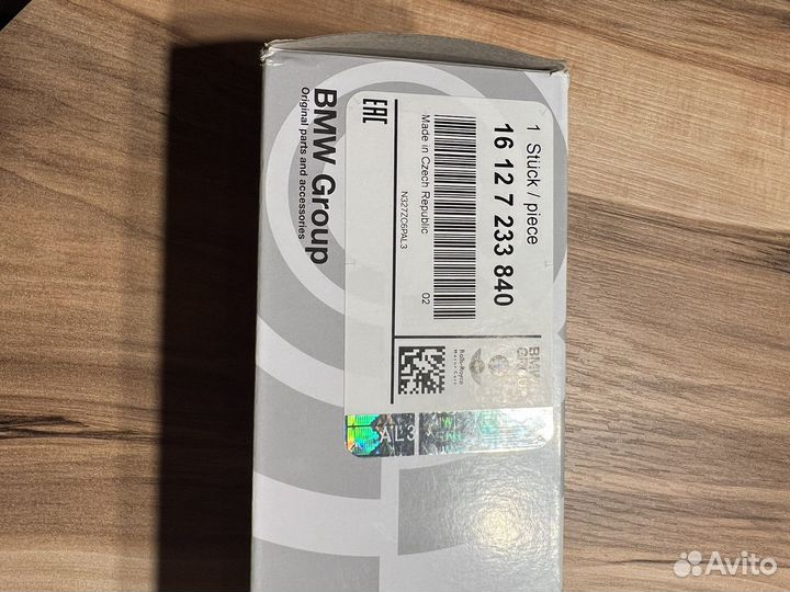 Продам топливный фильтр BMW F30