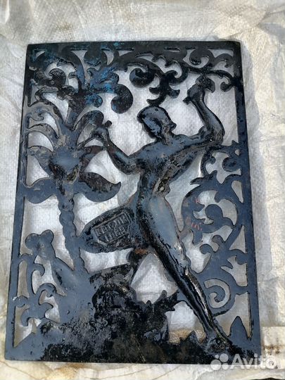 Каслинское литье