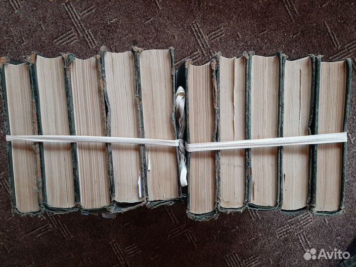 Малая советская энциклопедия