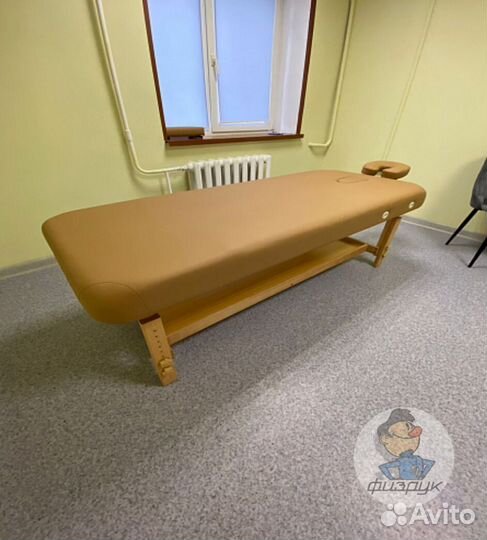 Стол массажный качественный