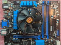 Материнская плата MSI H77MA-G43 (LGA 1155 )