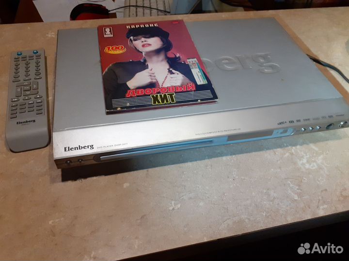 DVD плеер Elenberg dvdp-2417 б/у
