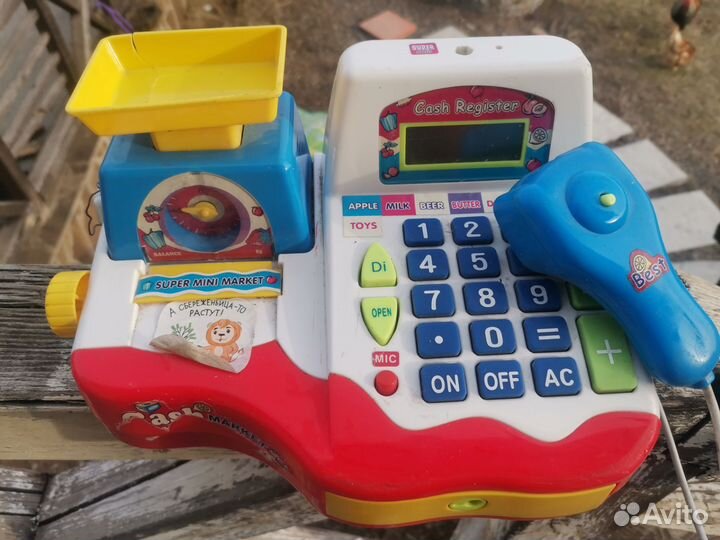 Детская касса