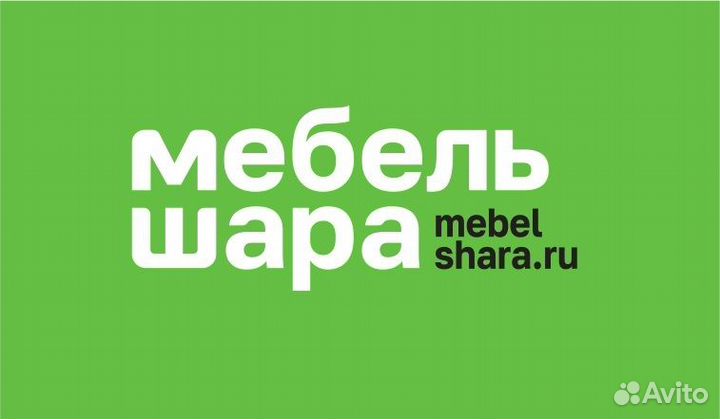 Продавец-консультант мебели