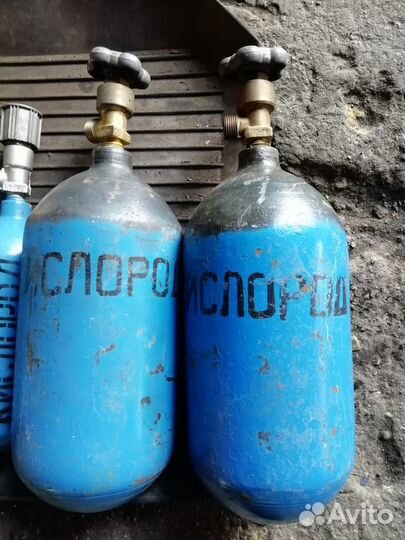 Кислородный баллоны