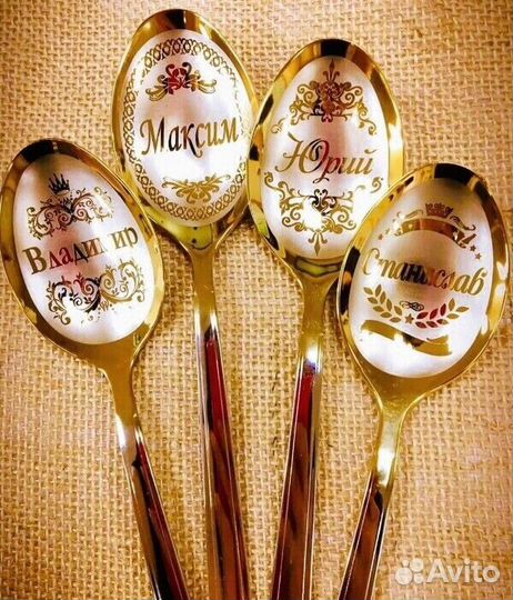 Именные ложки - неотъемлемый аксессуар для вашего