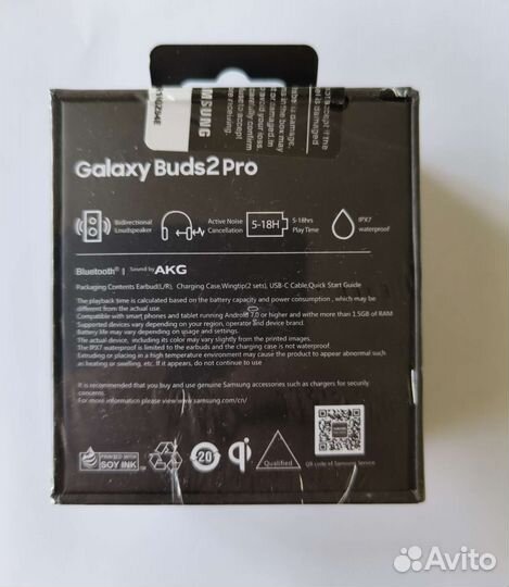 Galaxy buds 2 pro