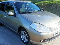 Renault Symbol 1.4 MT, 2008, 120 000 км, с пробегом, цена 495 000 руб.