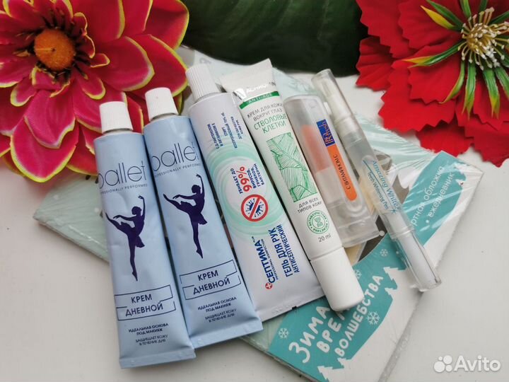 Пакет косметики и ухода 28 позиций