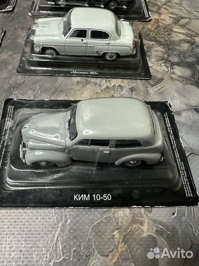 Автолегенды СССР deagostini модели машин 1 43