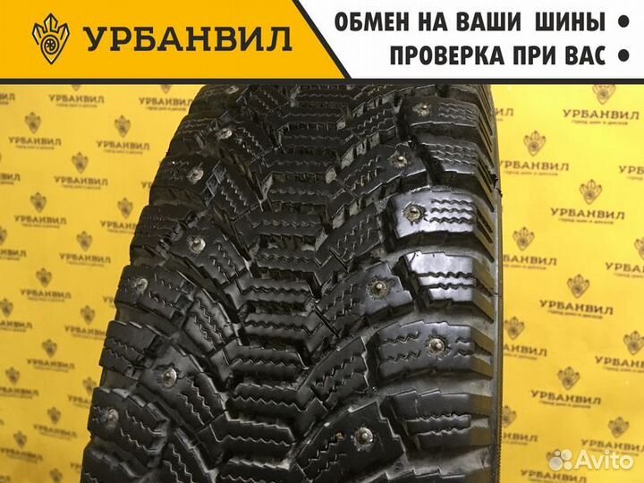 Cordiant Polar 175/70 R13 82Q