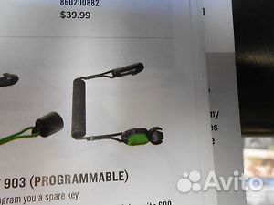 Ключ RF для BRP 860201162