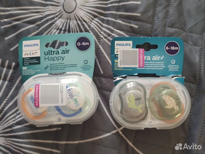 Соска пустышка avent 0 6-6-18