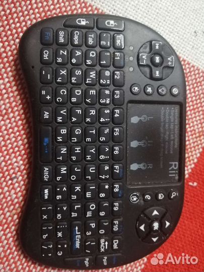 Универсальный пульт