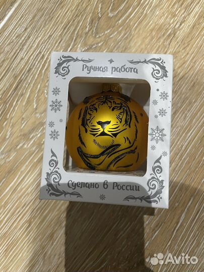 Новогодние товары