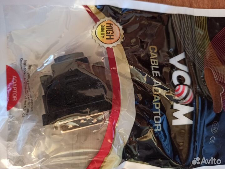 Переходник hdmi dvi d